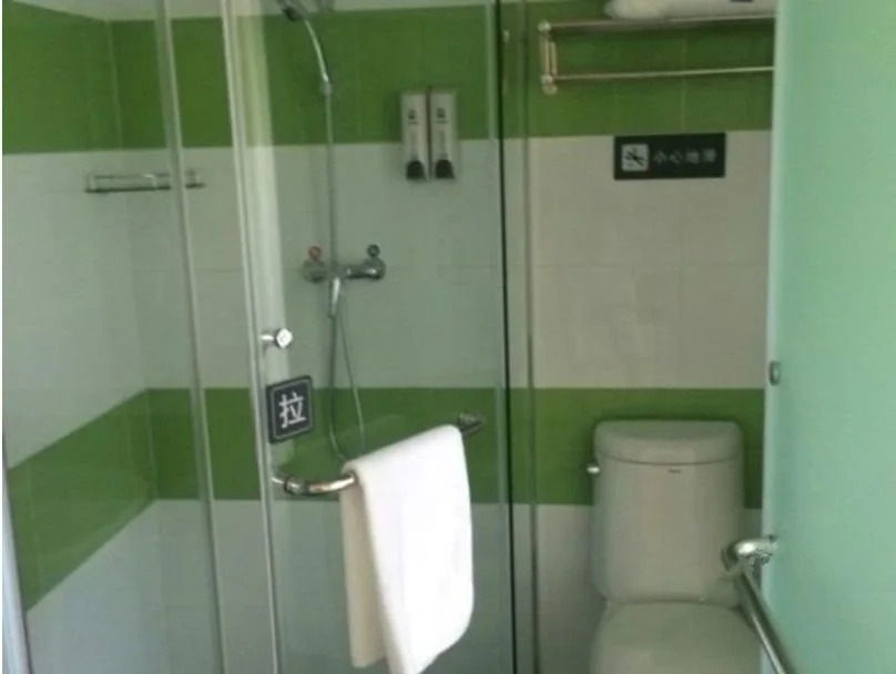 7Days Inn Tianjin Dagang Xuefu Road Yingbin Street