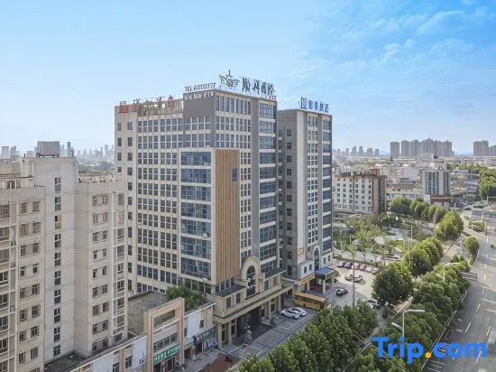 Hanxiang International Hotel