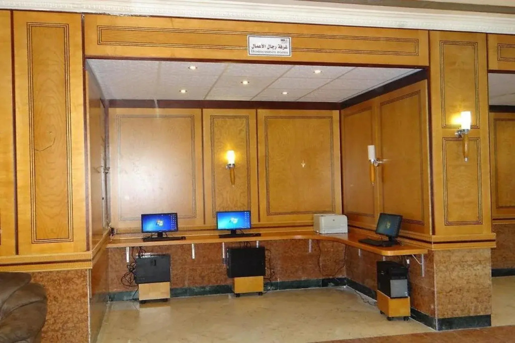 Maysan Al Maqam Hotel