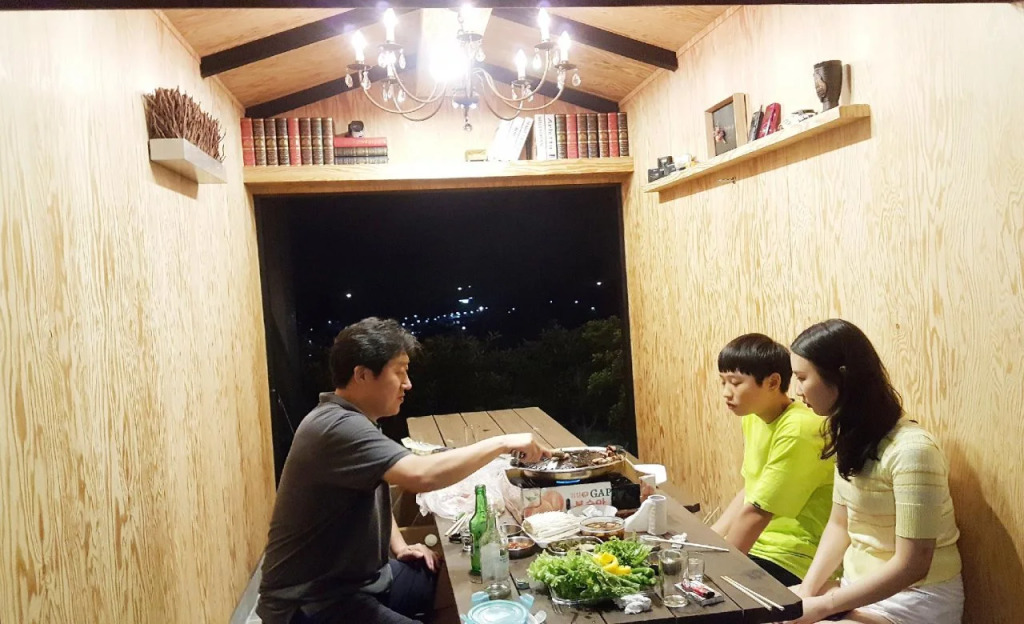 W Ocean Pension