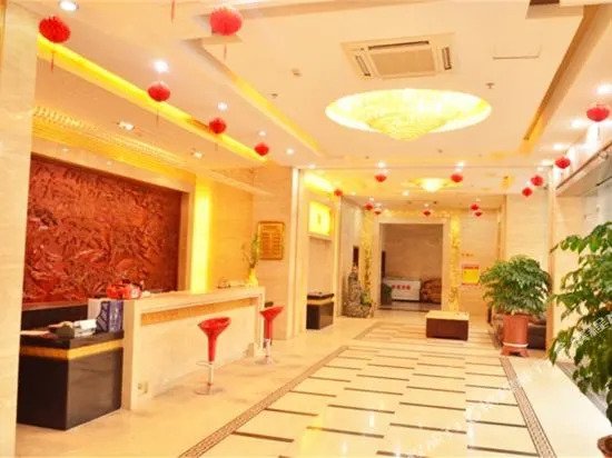 Huaji Hotel (Yong'an South Railway Station)