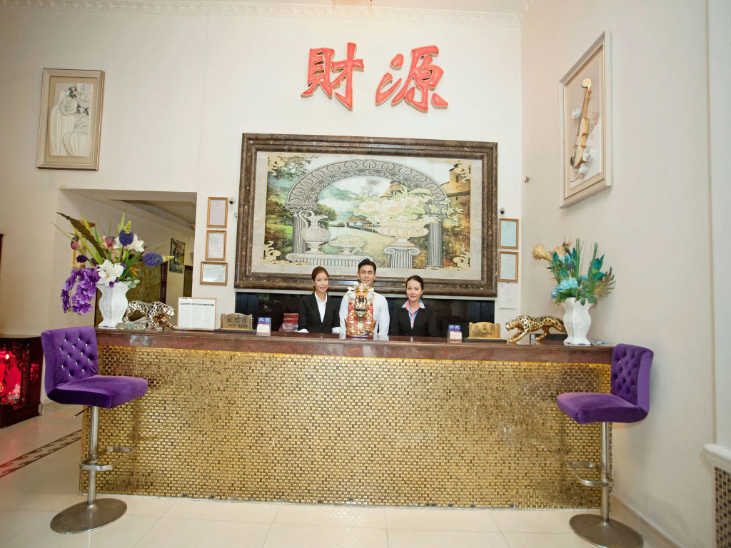 Fortune 1127 - Central Hotel