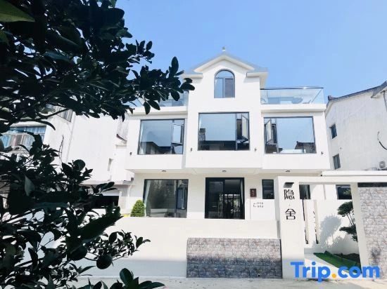 Wuxi YinShe · Hideaway Homestay (Lingshan Giant Buddha Nianhua Bay)