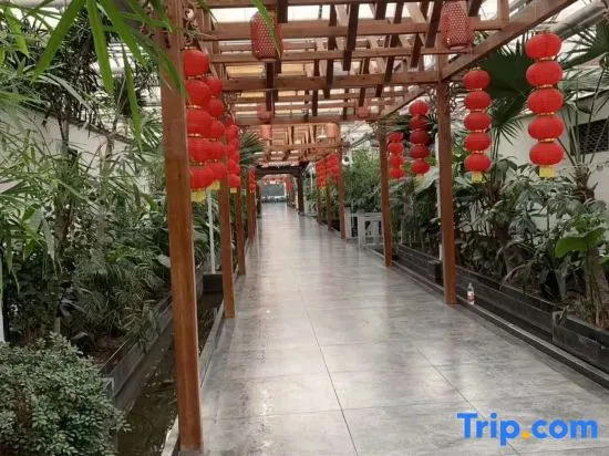 Tiantian Holiday  Hotel