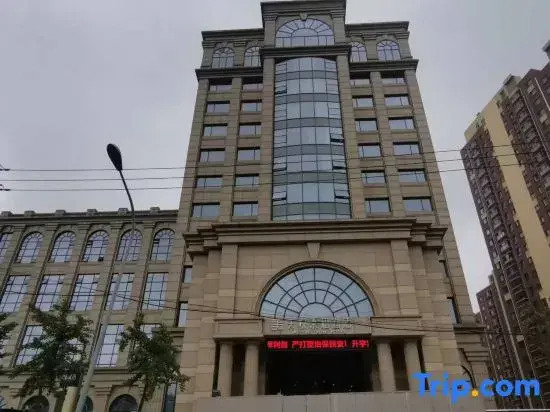 Meiyue Taihe Hotel (Jinan University)
