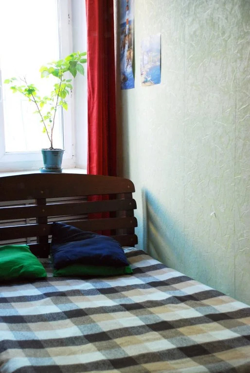 Hostel Pyjamas