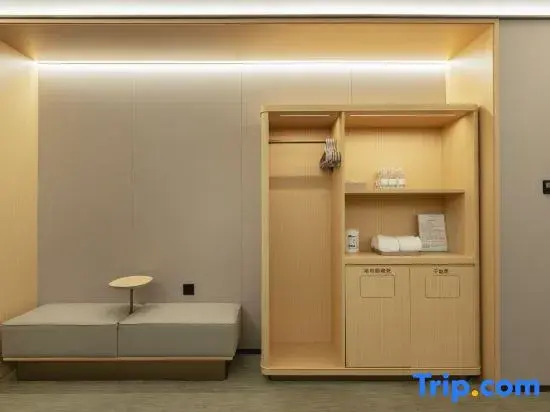 Ji Hotel (Nanjing Yuhua Vientiane City Jiaxi Metro Station)