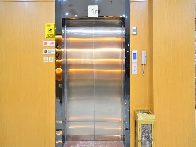 JTour Inn Wuhan Huanghe Tower Shouyi Square