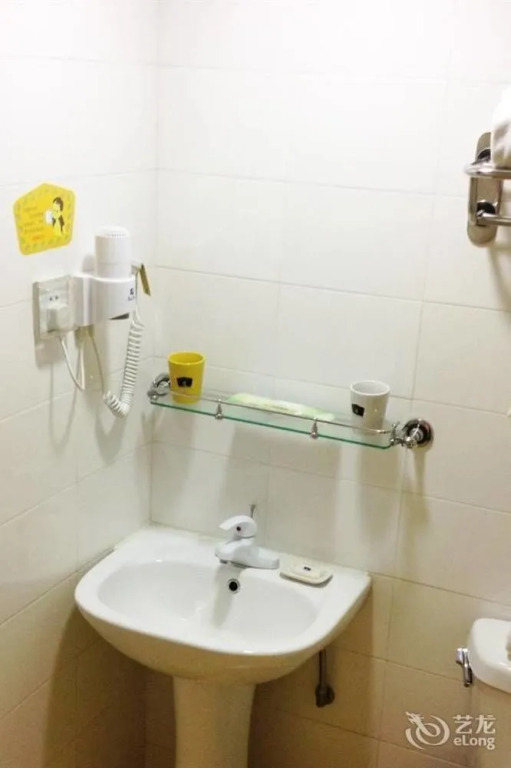 Home Inn Suzhou Mayun Road
