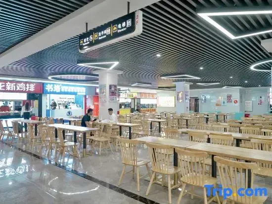 Guangzhou Yueshang Homestay