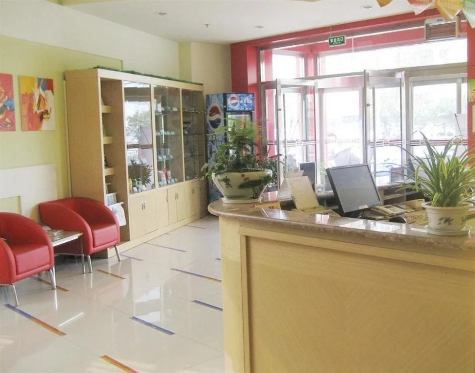 Grace Inn Zhonghua Road - Heze