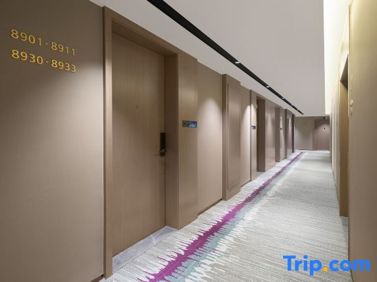 Lavande Hotel Changsha Moon Island Guanzi Ling Metro Station Branch