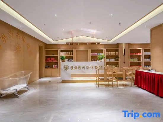 Yiyu Holiday Hotel