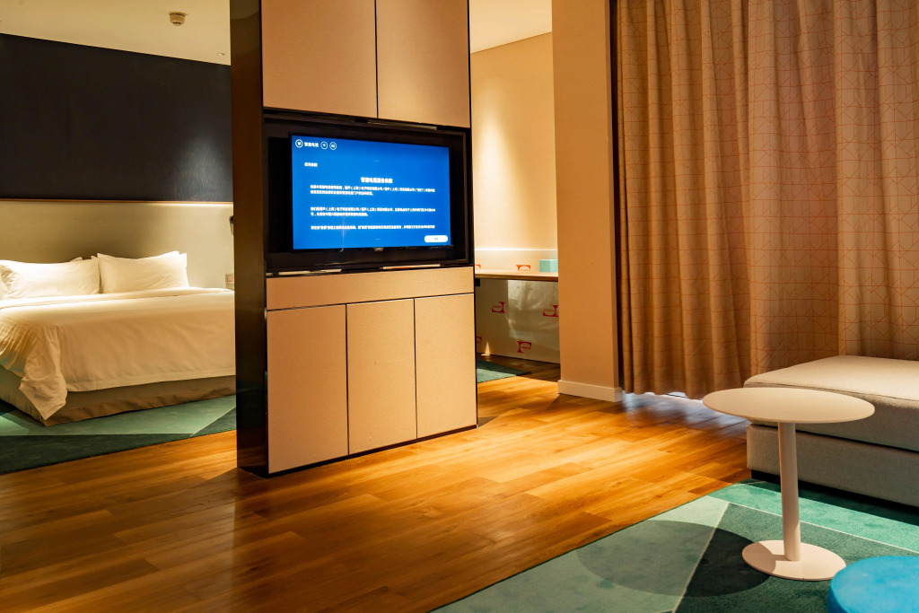 Holiday Inn Express Bozhou City Center