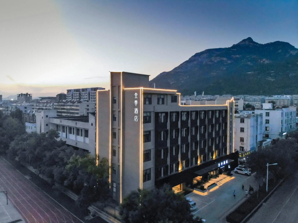 Ji Hotel Taian Tianwai Village
