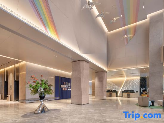 Hampton by Hilton Weifang City Center