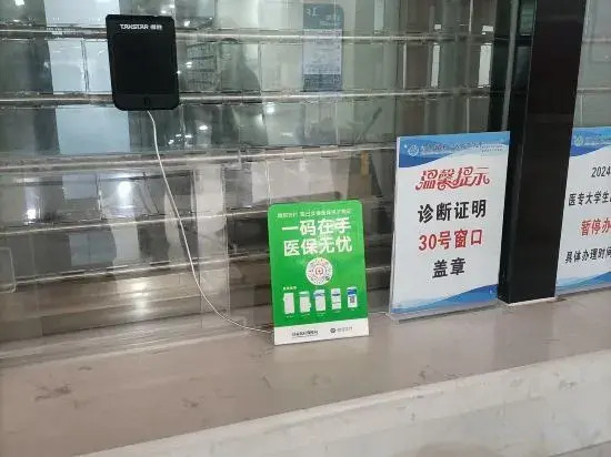 Xinzheng Qiandu Hotel