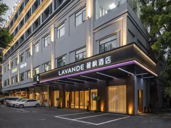 Lavande Hotel (Guangzhou Baiyun station Shijing subway station branch)