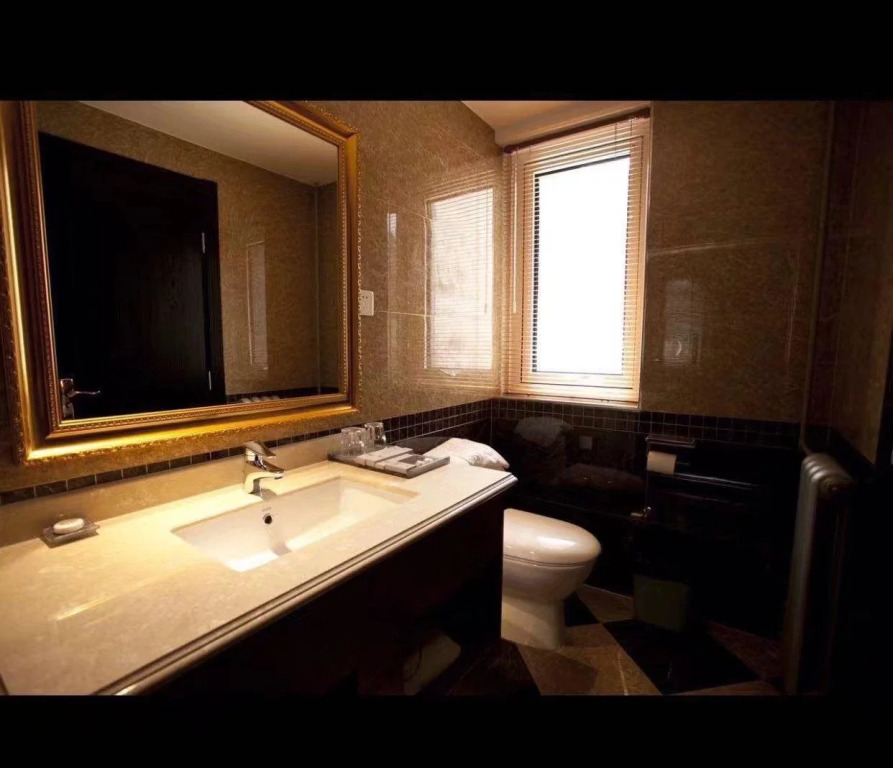 Jia bao Hotel Bei Jing