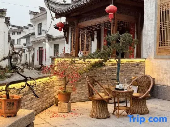Xiangwang Courtyard Homestay (Chengkan Scenic Area)