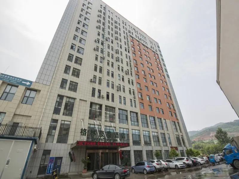 GreenTree Inn Chengde Shuangluan District Xinhui Wan Business Hotel