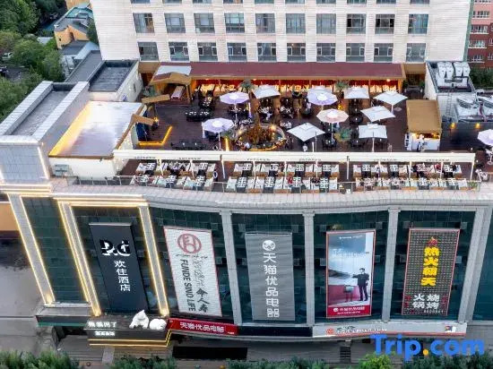 Yining Huan Zhu hotel.