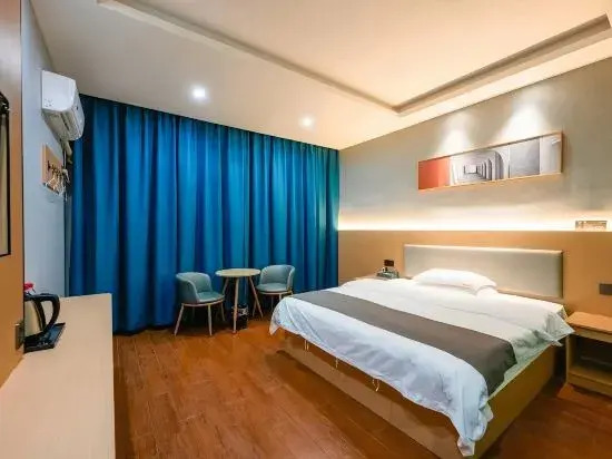 Yugan Star Ziyang Chain Hotel