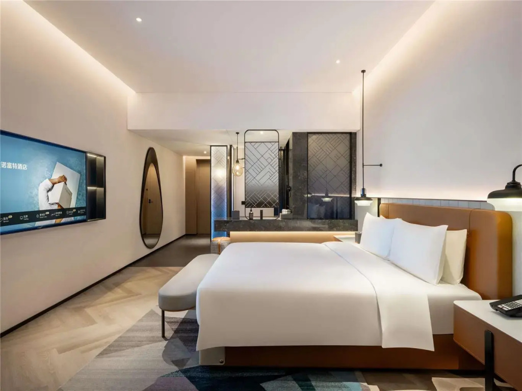 Novotel Nanjing South Railway Station