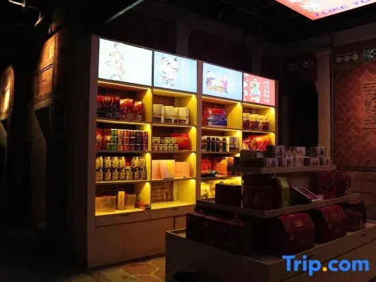 Xiyuan Xiangyu Inn  Wudian