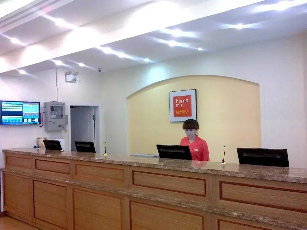 Home Inn Qingdao Chongqing South Road Vanke City