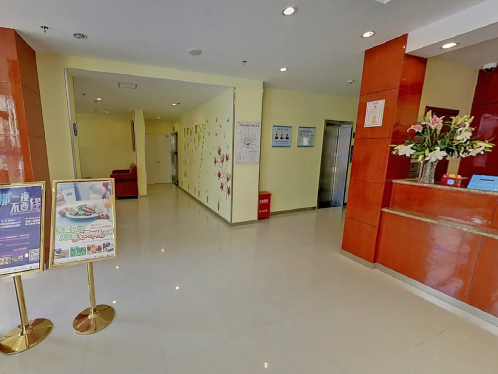 Hanting Hotel Shanghai Zhangjiang Park Guanglan Road Metro Station