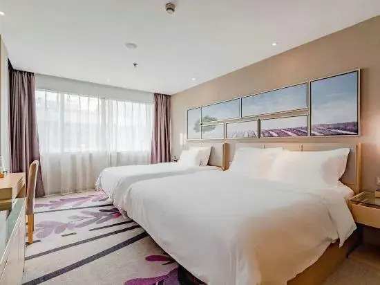 Lavande Hotels Wuhan Hankou Railway Station