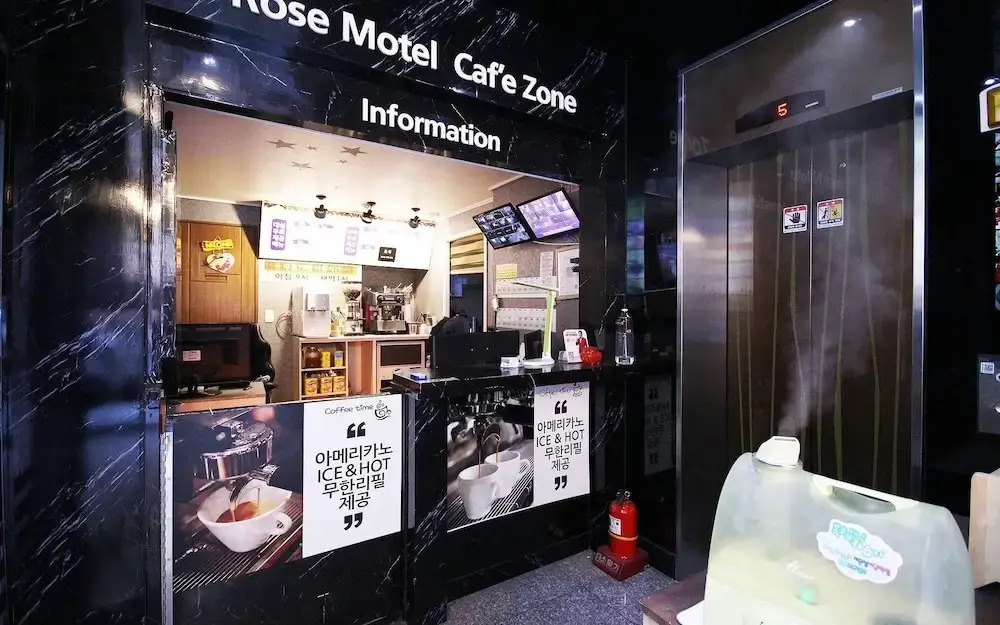 Gyeongju Rose Hotel Hwangni Dan-Gil Branch
