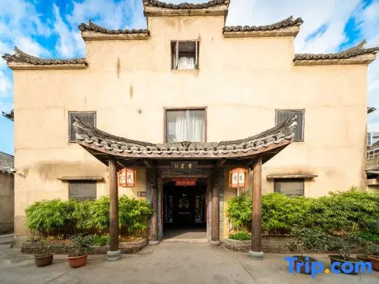 Xiangzhi Hostel