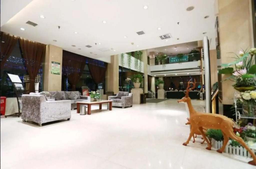 Xian Feilu Business Hotel