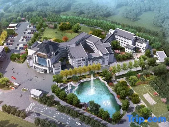Huangshan Xinyuan  International Hotel