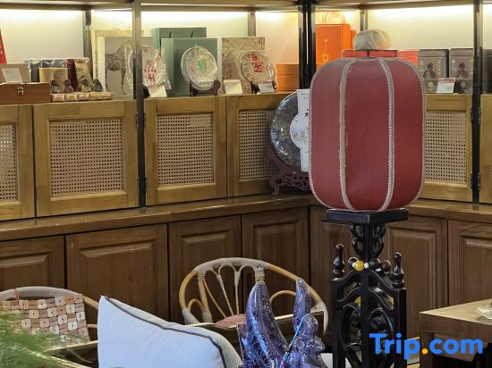 Songshanju Boutique Hostel