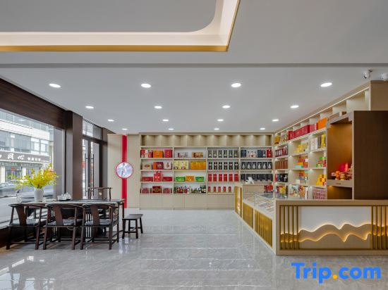 Yaxin Hotel (Daizhou Ancient City Branch)
