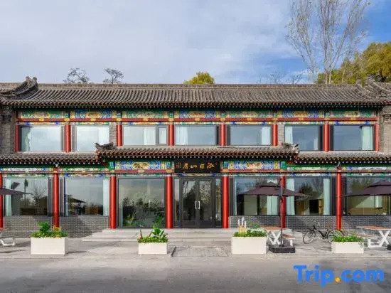Hongri Mountain Residence Hotel