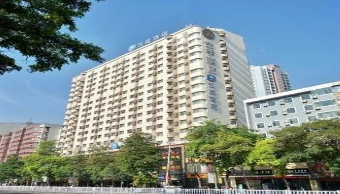 JI Hotel Tianshui South Road, Lanzhou