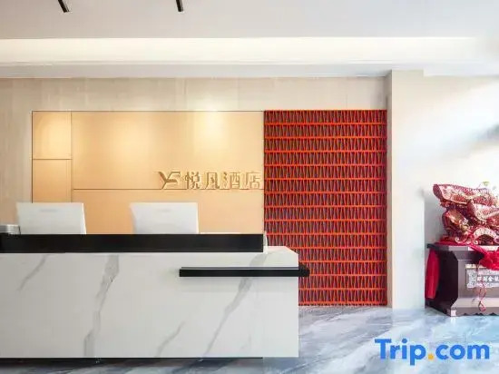Yuefan Hotel