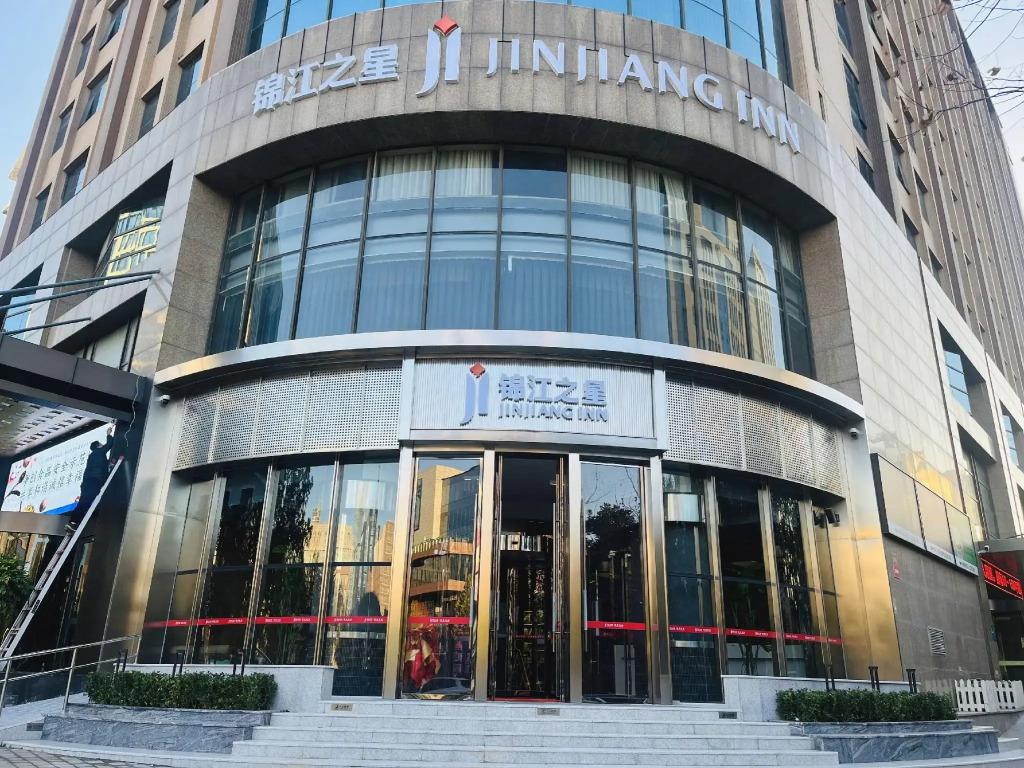 Jinjiang Inn Zhengzhou International Convention Center