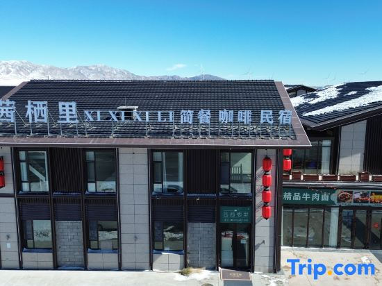 Xixi xili B&B