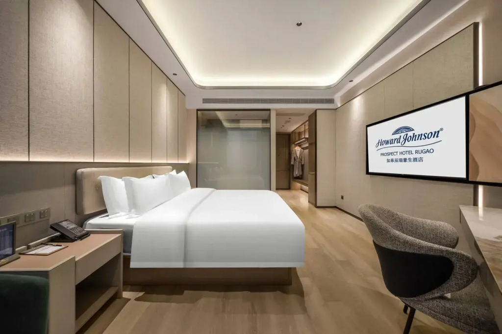 Howard Johnson By Wyndham Prospect Hotel Rugao
