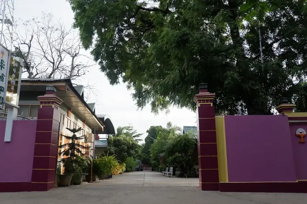 Nan Htike Yadanar Hotel