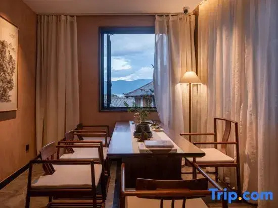 Shan Yulan Viewing Homestay Lijiang Ancient Town Resort
