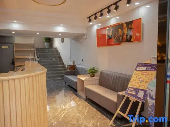 Pod Inn Hotel (Chuxiong Longjiang Road Bus Station)