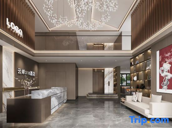 Yunan 318 Hotel (Chengdu East Railway Station West Square Tazishan Park Subway Station)