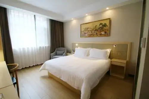Jinjiang Inn Select Airport Town Chuannanfeng Road