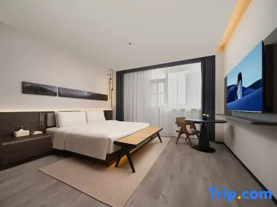 Atour Hotel Xian Hi-tech artificial intelligence Industrial Park